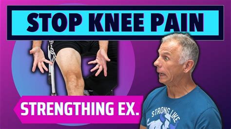 Best Strengthening Ex To Stop Knee Pain Youtube