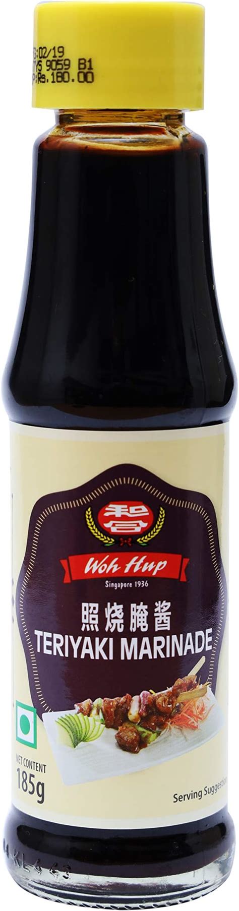 Woh Hup Singapore Laksa Paste 190g Jar Grocery And Gourmet