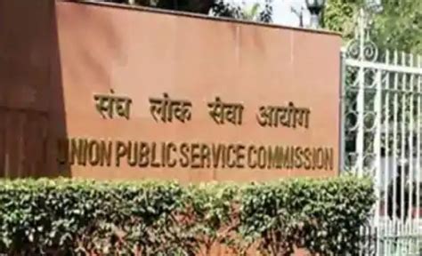 Upsc Civil Services Main Exam Time Table Released