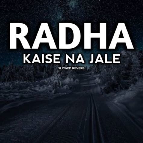 A R Rahman Radha Kaise Na Jale Lyrics With Video Lagaan Song