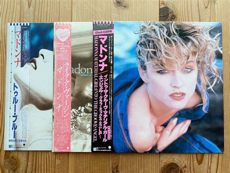 【やや傷や汚れあり】lp 12 All帯付 美盤 Madonna マドンナ まとめて レコード 3枚セット の落札情報詳細 ヤフオク落札