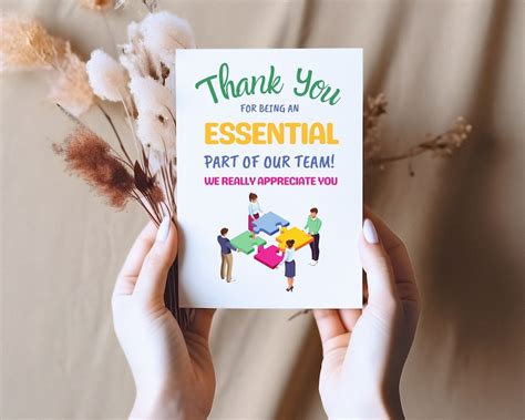 Employee Appreciation Card Printable Greeting Card Thank You Card Employee Recognition T