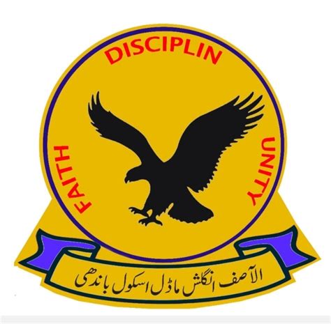 Al Asif English Model School Bandhi Bandhi