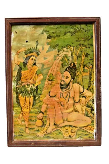 ANTIQUE RAJA RAVI Varma Press Oleograph Shiva Parvati Press Frame Size