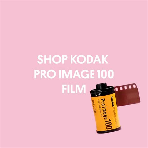 Kodak Pro Image 100 Film Review - Parallax Photographic Coop