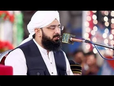 Hafiz Imran Aasi Maa Ki Shan New Bayan Emotional Bayan Hazrat Awais