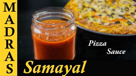 Pizza Sauce Recipe In Tamil Homemade Pizza Sauce Recipe Youtube