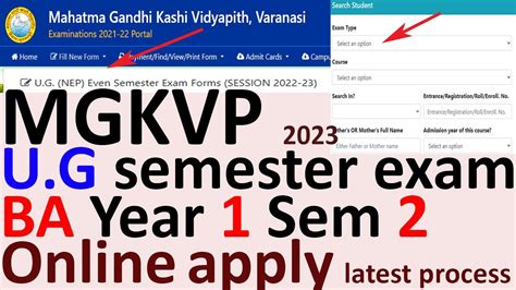 Mgkvp Ba Form Year Semester Form Apply Step By Step Process