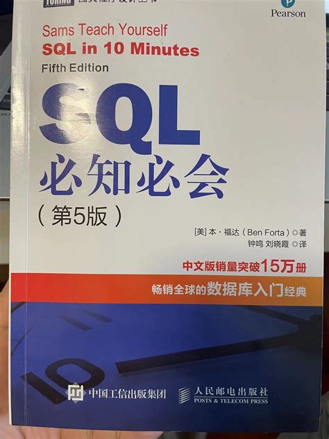 Mysql学习路线 知乎