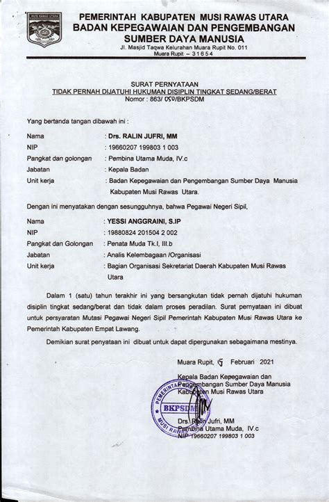 Detail Contoh Surat Keterangan Dalam Proses Pengurusan Koleksi Nomer 5