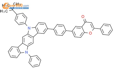 2070004 49 6 4H 1 Benzopyran 4 One 6 4 5 4 1 1 Dimethylethyl