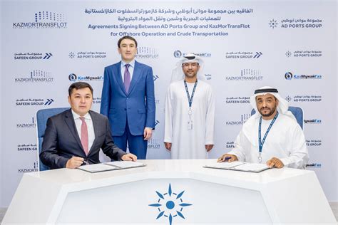 Ad Ports Kmtf Ink Agreement To Provide Offshore And Shipping Services