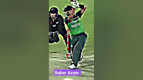 Babar Azam 🔥shot Of Series Youtube