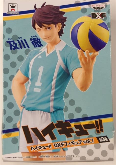 Banpresto Haikyuu Dxf Figure Vol Toru Oikawa Uniform Color