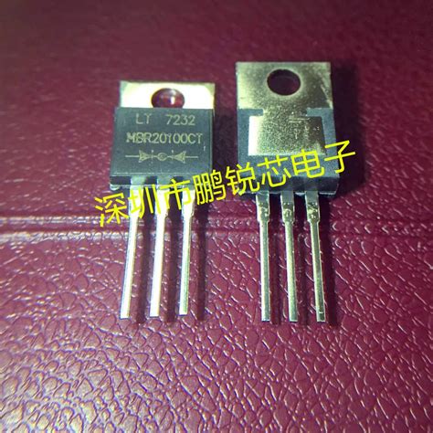 MBR20100CT|MBR20100CT| - AliExpress