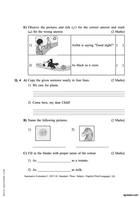 Class English Sample Paper Maharashtra Board Pdf Maha Std