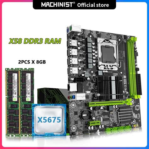 Buy Machinist X Motherboard With Intel Xeon E Cpu And Ddr Gb