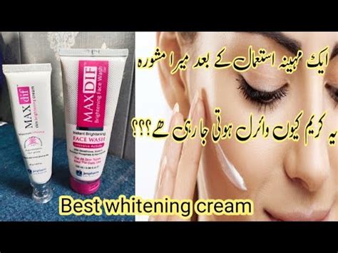 Whitening Cream Maxdif Whitening Cream Maxdif Face Wash Rang