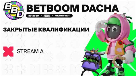 Ru Betboom Dacha Dota Belgrade Closed Qualifiers Stream A