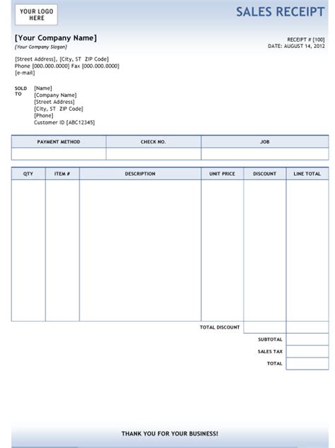 Word Document Invoice Template | invoice example