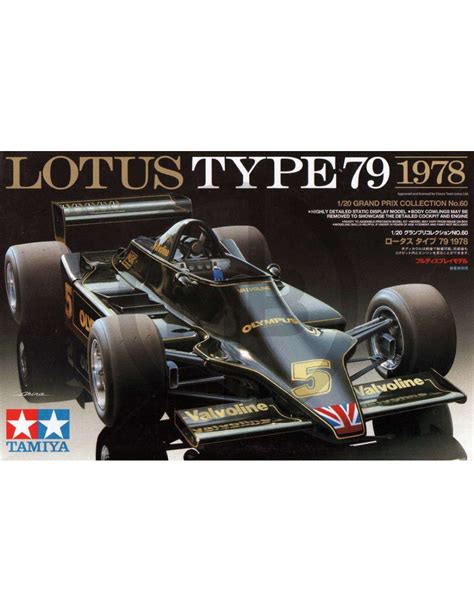 Lotus 79 F1 1978