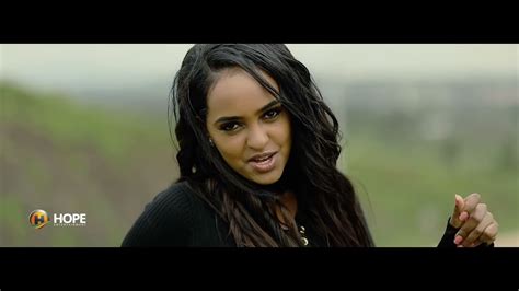 Selamawit Yohannes Hambel New Ethiopian Music Official Video