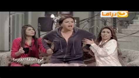 Episode 17 Keed Al Hamawat Series الحلقة السابعة عشر مسلسل كيد