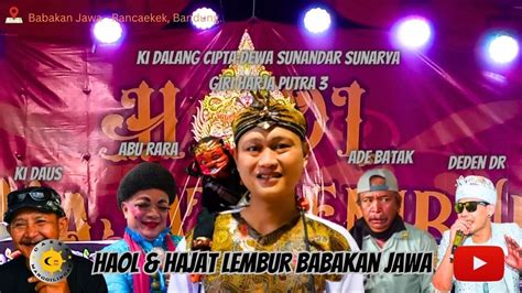 Wayang Golek Cepot Gaul Dina Raraga Hajat Lembur Babakan Jawa Youtube