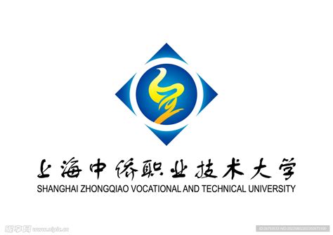 上海中侨职业技术大学 校徽设计图公共标识标志标志图标设计图库昵图网