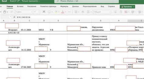 Doc Ministerul Educa Iei Din Regiunea Murmansk Dup Atacul Din