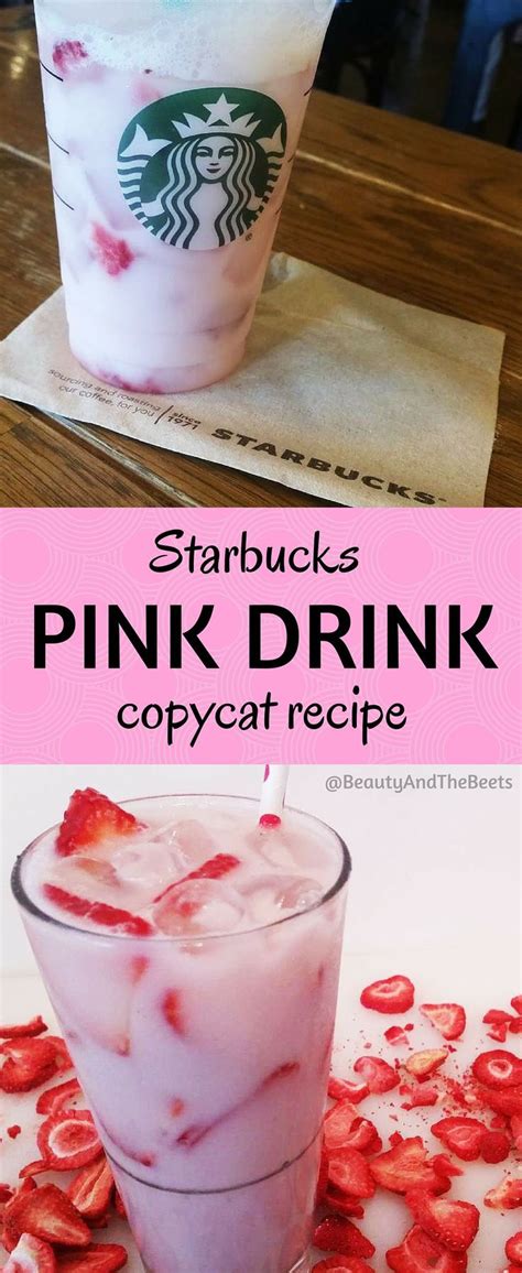 Starbucks Pink Drink Recipe Pinkdrink Beauty And The Beets Pin Starbucks Pink Drink Recipe