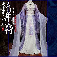 Decades Fashion Zuko Character Outfits Kimono Fashion Hanfu