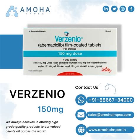 Abemaciclib Verzenio 150 Mg Tablets At Rs 24000box Abemaciclib