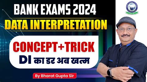 Data Interpretation D I Concept Class 8 Maths For All Banking