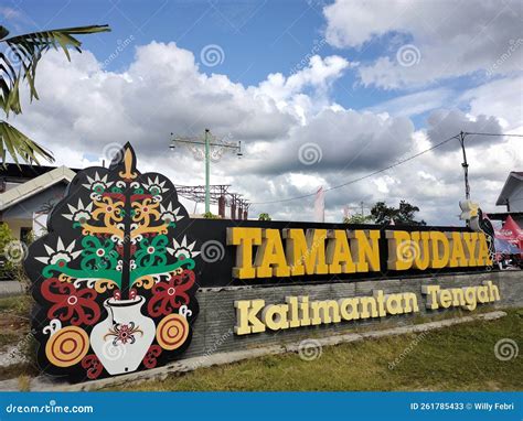 Taman Budaya Kalimantan Tengah With Blue Sky Nature Culture Park