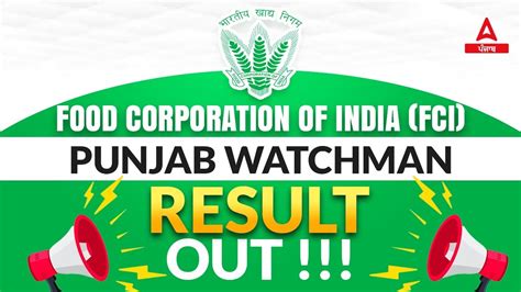 Fci Punjab Watchman Result Fci Watchman Punjab Result