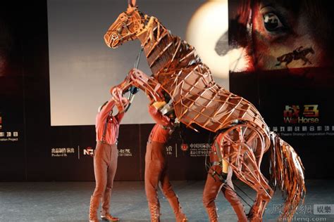 舞台剧《战马》中文版倒计时 明年国家话剧院上演 高清大图 娱乐频道凤凰网