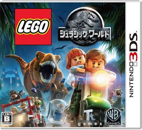 Lego Jurassic World For Nintendo 3ds