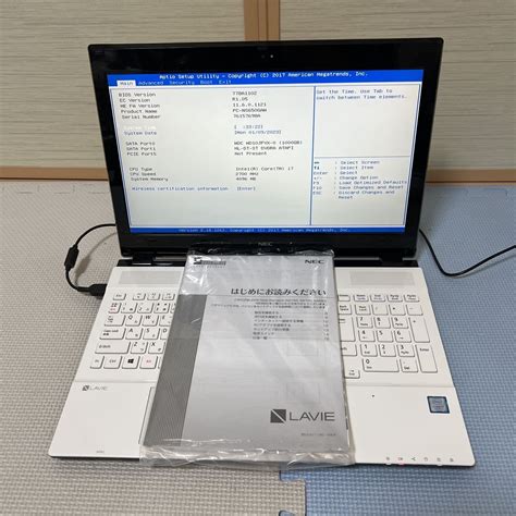 Yahooオークション Nec Lavie Core I7 第7世代 Pc Ns650gaw 美品