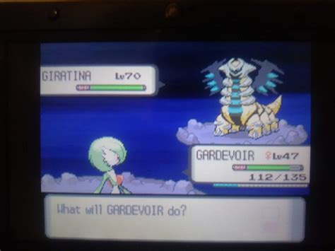 Shiny Giratina Pok Mon Amino