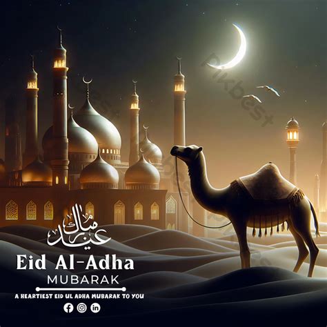 Mẫu Poster Eid Al Adha Hạnh Phúc Với Lạc đà Trong Món Tráng Miệng PSD