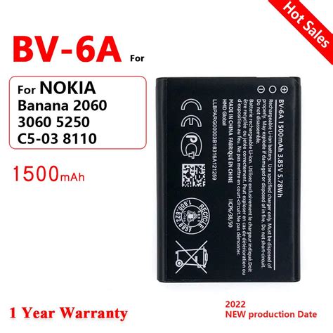 BV 6A BV6A 1500mAh Phone Li Ion Replacement Battery For Nokia Banana