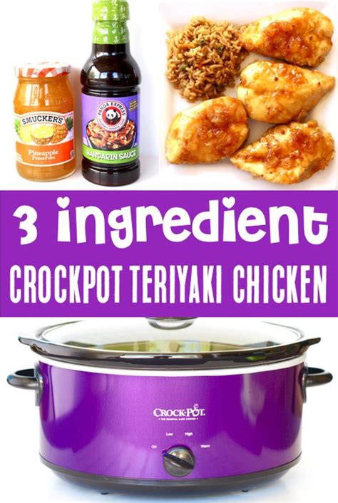 The Best Crockpot Teriyaki Chicken So Easy In 2024 Chicken