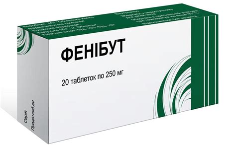Фенібут таблетки по 250 мг, 20 шт.: інструкція, ціна, відгуки, аналоги ...