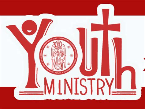 Youth Ministry Logo