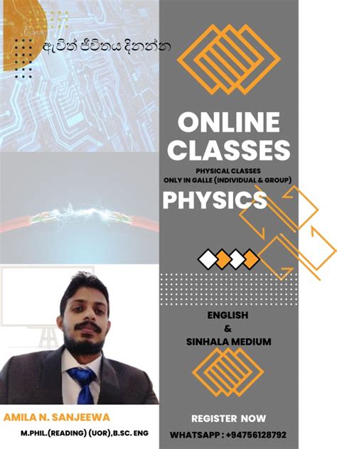 Sinhala English Medium Physics Classes Online 2024 2025 A L