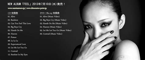 Namie Amuro 安室奈美恵 FEEL Album Tracklist 収録曲 Hot Sexy Beauty Club