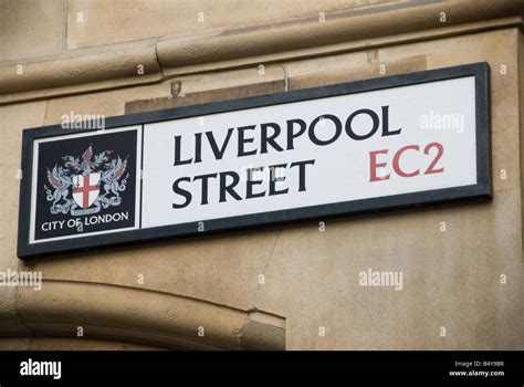 Into The Street Hi Res Stock Photography And Images Alamy