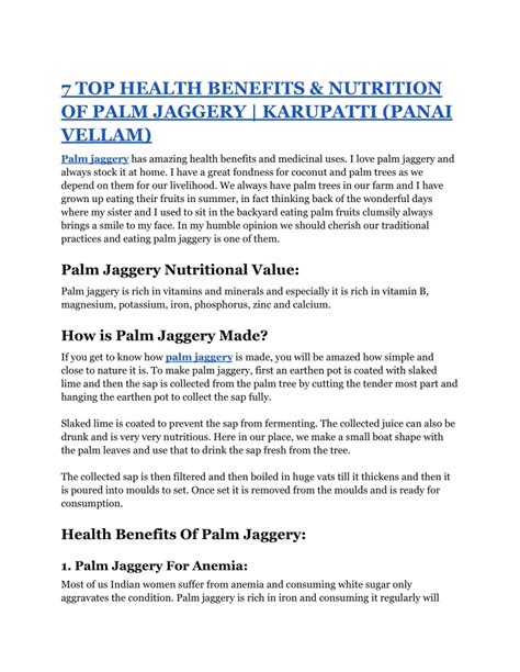 Ppt Top Health Benefits Nutrition Of Palm Jaggery Karupatti