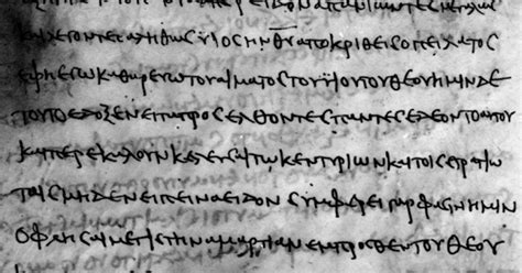 Lost Gospels What Is The Gospel Of Peter